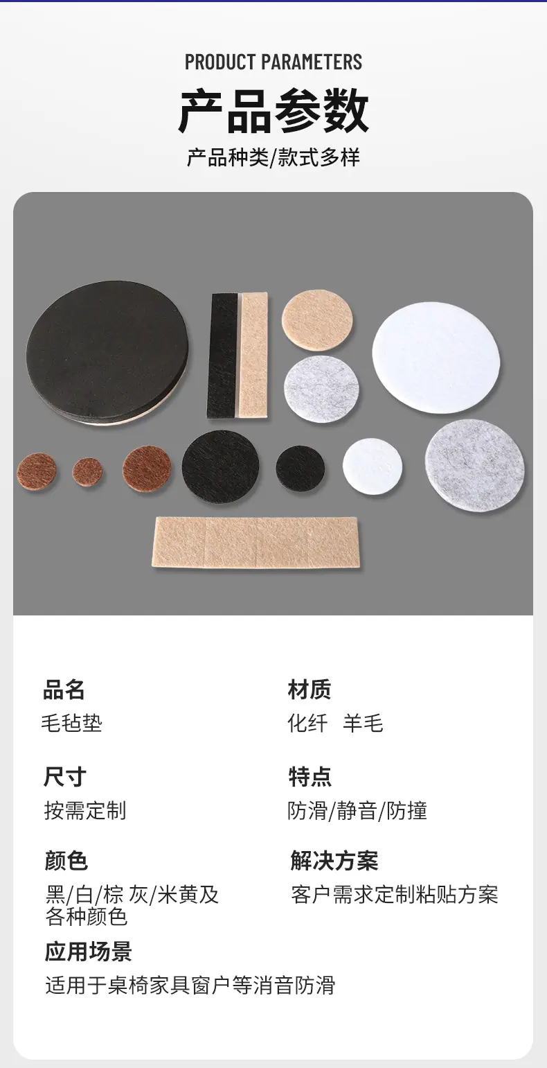 详情4_02