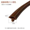 Tira de vedação de porta de madeira de 5 m, tipo slot para cartão, tira de couro de silicone com vedação, tira de borracha embutida, tira anticolisão, isolamento acústico, à prova de poeira e choque