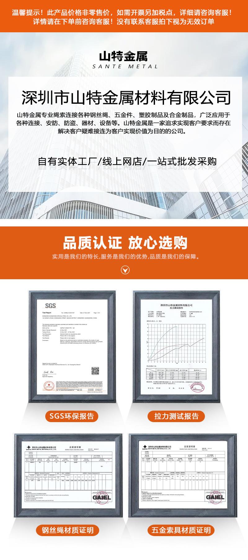 详情_01
