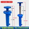 Flange de Cilindro de 3 Toneladas 5 Toneladas Equipamento Hidráulico de Cilindro 63 Cilindro com Flange Superior Cilindro de Prensagem Cilindro Hidráulico