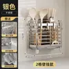 Soporte para Palillos de Acero Inoxidable Caja de Almacenamiento para Palillos de Cocina Estante de Almacenamiento Multifuncional para Espátulas y Cucharas con Drenaje Cesta para Palillos