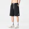 Pantalones Cortos de Seda de Hielo para Hombre, Estilo Delgado de Verano, Nuevos de Secado Rápido, Transpirables, Frescos, Holgados, de Pierna Recta, Deportivos, Casuales, Versátiles, de Longitud Media
