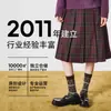 26 Nueva colección Otoño/Invierno: calcetines de algodón sin costuras para mujer, con diseños originales en relieve 3D, calcetines retro de media pantorrilla y una estética japonesa de estilo chino de moda