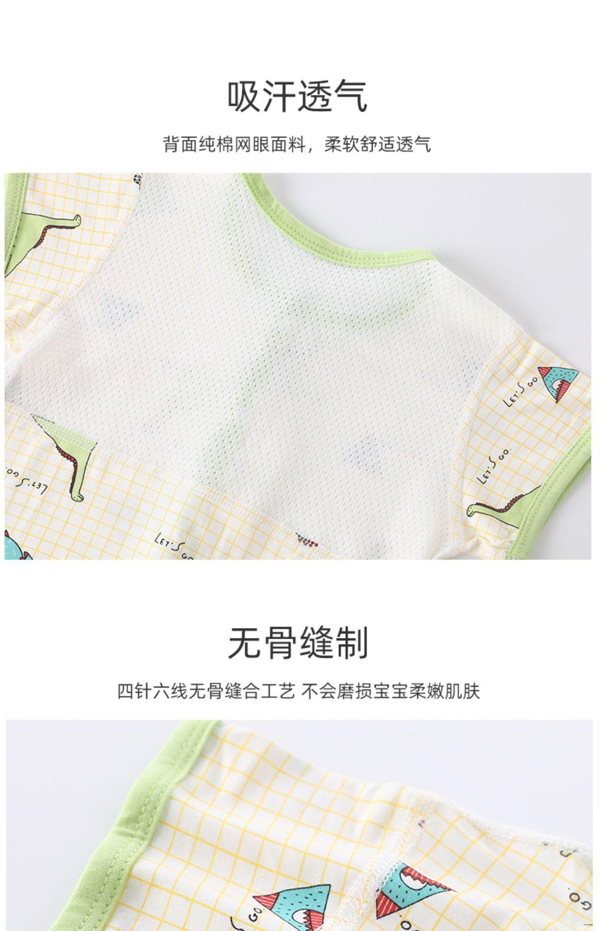 详情-03.jpg