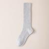 Calcetines Niños Otoño e Invierno Lana Gruesos Calcetines para Pantorrilla Primavera y Otoño Cálidos No Hinchados Ajustados Medias Altas Japonesas JK