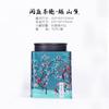 Nuevas latas de hojalata de un catty Té Longjing Té Verde Té Blanco latas metálicas selladas grandes latas de té venta al por mayor