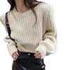 Suéter Suelto de Moda Coreana Dongdaemun 2026 Otoño e Invierno Nuevo Simple Adelgazante Cuello Redondo Tejido Superior para Mujer
