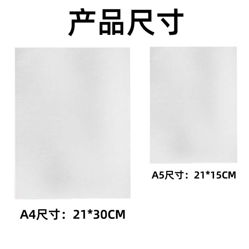 产品尺寸.jpg