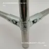 Clip de fijación de tubería de 4 minutos conector en T para tubería redonda de 20 mm sujetador apretado conector para accesorio de tendedero