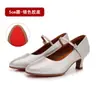 Zapatos de danza moderna plateados para adultos, suela suave de piel de vaca, tacón medio-alto para zapatos de vals, zapatos modernos para mujer, zapatos modernos profesionales