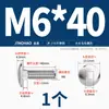 Acero Inoxidable 304 Tornillo de Carruaje de Cabeza Grande Cabeza Redonda Cuello Cuadrado Estante Cabeza Plana Semi-Cuadrado Mm6M8M10M12