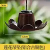 Techo de Patio Estilo Chino Flor Dorada Estilo Colibrí Cadena de Lluvia Engrosada Guía de Agua Reemplazo de Bajante para Tubería de Agua Renovación de Patio No