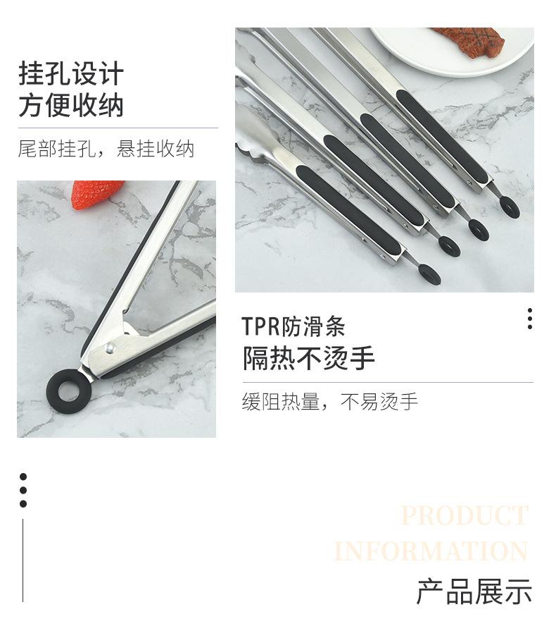 1_06 拷贝