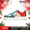 Tênis Casuais Baixos com Estampa de Homem de Gengibre Rena para Homens, Sapatos Planos Versáteis Respiráveis Casuais Personalizados com Tema de Natal