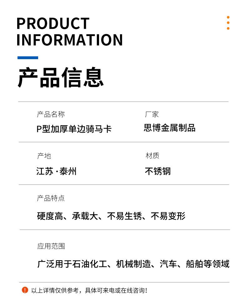 详情2_07.jpg