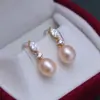 Aretes de Perla Cultivada de Agua Dulce de 8-9 mm Forma de Arroz Alto Brillo Casi Impecables para Mujer Estilo Plata de Ley S925 Pendientes Largos Transmisión en Vivo Elegante Venta al por Mayor