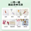 Remoção de Manchas e Descoloração de Roupas Remoção Rápida de Manchas e Limpeza de Colarinho Amarelado Proteção de Cor para Mãe e Bebê e Remoção de Odor e Adição de Fragrância Agente de Lavagem a Seco Derretível