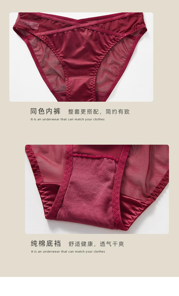 O1CN01MAbaoC2LaJu55QENO_!!2214