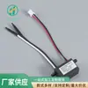 Suministros del Fabricante para Purificadores de Aire, Generador de Alta Concentración, Generador de Plasma Hl-Zf38