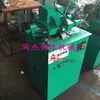 Contas de oração budistas máquina de roda d'água máquina de moldar roda de contas redondas de jade disco de polimento pequena máquina de mesa turquoise balde de ferramentas