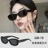 Gafas de Sol Gm para Mujer, Gama Alta, Protección Solar de Verano, Cara Redonda, Cara Grande, Adelgazantes, Anti-UV, Gafas de Sol para Conducir para Hombre
