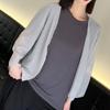 Cárdigan de gasa de estilo coreano para mujer, camisa elegante holgada con protector solar, chaqueta de manga larga, chal, camisa que combina con todo y aire acondicionado.