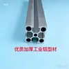 Máquina de Dobladora en Caliente de Acrílico Tablero Orgánico Tablero de Plástico PVC Doblado en Caliente Máquina de Doblado y Plegado Tablero de PC Máquina Caliente Máquina de Plegado