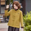 Nueva Ropa de Otoño Estilo Chino para Madres, Elegante Abrigo de Lana Doble Cara, Cuello Alto, para Mujeres de Mediana Edad y Mayores, Otoño/Invierno, Estilo Chino, Abrigo de Lana Holgado