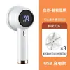 Quitapelusas con Pantalla Digital para Ropa, Depilador de Suéteres, Rasuradora de Tela para el Hogar, Venta al por Mayor y Dropshipping