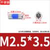 Tornillos de Máquina Avellanados de Acero Inoxidable 304 con Cabeza Hexagonal Hueca con Recubrimiento Adhesivo, Antiaflojamiento M2M3M5M6M8M10
