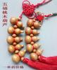Accesorios para el Hogar de Calabaza Madera de Durazno Hebilla Segura Jade Blanco Natural Cobre Calabaza Campana de Cobre Espejo Bagua Adornos para el Hogar