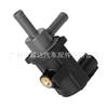 90910-12273 válvula solenoide do canister 136200-2470 adequada para Corolla 90910-12259