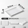 Platos de Melamina Xiangyuan Comerciales Blancos Rectangulares Plato para Brochetas Fritas de Barbacoa Tienda de Desayuno Plato para Fideos de Arroz al Vapor y Rollitos de Arroz