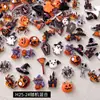 Decoraciones para Uñas de Halloween de Venta Caliente Transfronterizas Paquete Mixto Calavera Retro Araña Divertida Calabaza Uñas Portátiles Decoración de Uñas