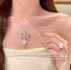 Collar de Perlas de Gema Iris Fantasía Flor de Perla de Agua Salada de Tahití Anillo de Zirconia Set