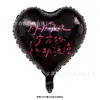 Nuevo globo de confesión en forma de corazón bilingüe de 18/40 pulgadas para el Día de San Valentín al por mayor, diseño de escena para aniversario de bodas