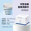 Toallas Faciales Desechables para Mujer para Comercio Exterior Transfronterizo, Tipo Colgante, Engrosadas y Ampliadas, Toallas de Belleza Limpiadoras sin Pelusa, Toallitas Faciales al por Mayor