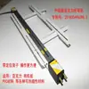 Máquina Plegadora de Acrílico con Posicionamiento, Plegadora de Vidrio, Máquina de Calentamiento y Plegado de Tablero de Plástico PVC, Caja de Luz de Acrílico