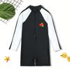 [Liquidación Especial] Trajes de Baño Infantiles Listos para Usar, Lindos Trajes de Baño de Dibujos Animados para Niños, Trajes de Baño de Dos Piezas para Niños Medianos al por Mayor