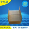 Cajas de Embalaje Cuadradas de 5 y 7 Capas en Stock para Exportación, Logística de E-Commerce, Mudanzas, Empaque, Ropa y Electrodomésticos