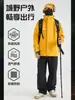 Chaqueta 3 en 1 para Mujer para Otoño e Invierno, Nueva Chaqueta de Senderismo para Exteriores, Cortavientos e Impermeable, Abrigo Grueso para Ciclismo con Forro de Forro Polar para Parejas