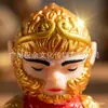 Mini 2 pulgadas Versión Q Sun Wukong Mono que Asiente Automáticamente Alimentado por Energía Solar Rey Mono Adorno de Escritorio que Trae Fortuna Decoración del Hogar