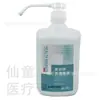 Desinfetante para as mãos à base de álcool composto Jianzhisu 500ml desinfetante sem enxágue atacado coleta e distribuição no local Pequim