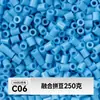 MARD alta qualidade contas de refil sem rebarbas 221 cores série de cores completas pacote de material de contas 2,6 mm contas de fusão