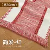 Alfombrilla de té transfronteriza, absorbente, encimera de cocina, imitación de algodón y lino, resistente a las manchas, servilleta de mesa, mesa de café, mantel individual para mesa de comedor