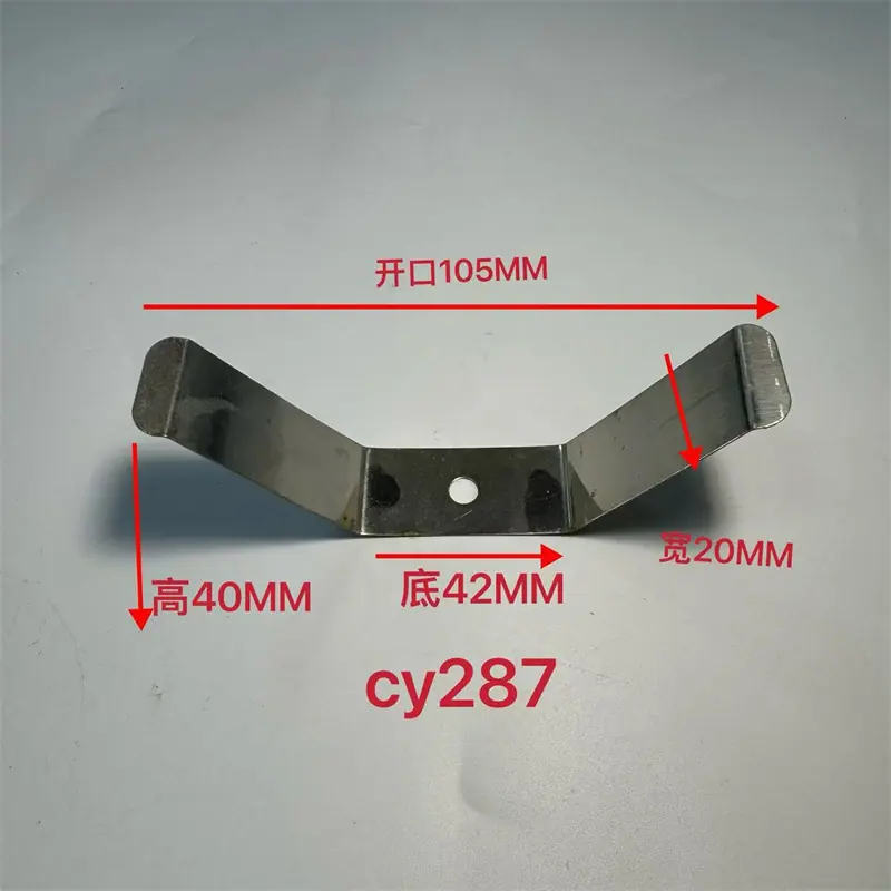 CY287.jpg