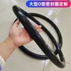 Fabricante personalizado de anéis O de borracha EPDM, anéis O de borracha NBR, anéis de vedação de borracha de flúor, vedações de silicone