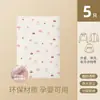 Bolsa de Almacenamiento para Ropa de Viaje, Bolsa de Clasificación de Ropa a Prueba de Polvo, Bolsa Transparente para Clasificación de Equipaje, Funda de Edredón Esterilizable, Bolsa Organizadora de Sábanas