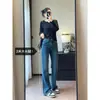 ¡Pantalones imprescindibles para tu guardarropa de otoño/invierno! Jeans rectos acampanados de tiro medio-alto, alta elasticidad, estilo Retro Hong Kong, lavados, para mujer H082408