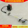 Shidong Cortadora de maleza a gasolina multifuncional Pequeña desyerbadora Rotocultivador Cortadora de maleza de cuatro tiempos Fabricante de desyerbadoras